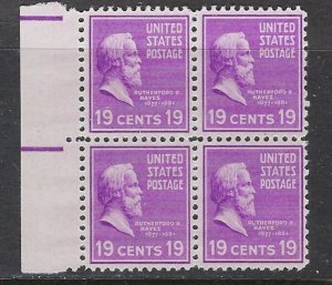 U.S. 824 MNH 1938 Rutherford B Hayes Block of 4 (ap7239)