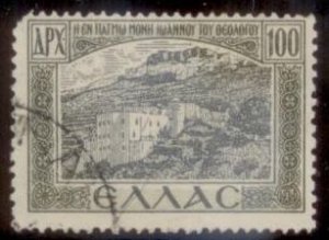 Greece 1947 SC# 509 Used