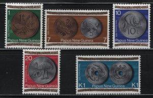 PAPUA NEW GUINEA 410-414 MNH COINS 1975 SET OF 5