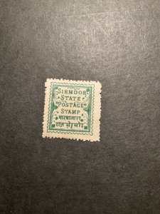 Stamps Indian States Sirmoor Scott #10 hinged