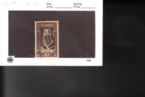 SC# 1250 / William Shakespear / Single / MNH 