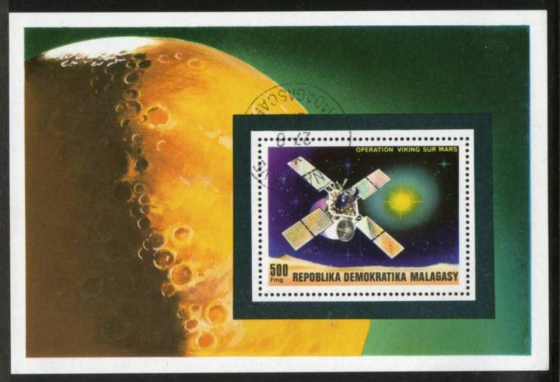 Malagasy 1976 Space Mars Science Satellite Sc 570 M/s Cancelled ++ 5023