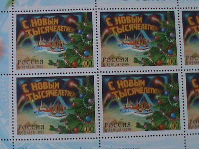 RUSSIA-2000-CHRISTMAS  HOLIDAYS SHEET MNH SHEET VF WE SHIP TO WORLDWIDE