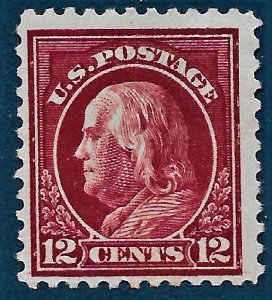 US 1917 Sc. #512a HR Cat. Val. $8.50