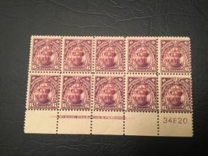 ICOLLECTZONE US Guam M9 Plate block of 10 Red Overprint Attractive Fine NH 