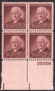 United States Scott #1062 Plate Numbered Block (4) UNUSED VLH OG. Sound set.