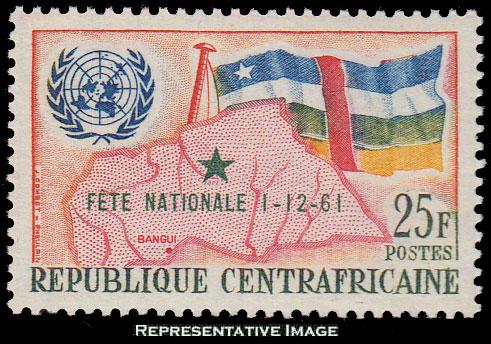 Central African Republic Scott C17 Mint never hinged.