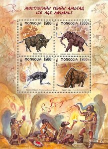Mongolia 2023, Ice Age animals 4v m/s, MNH