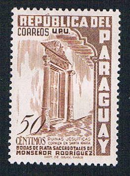 Paraguay 494 MLH Santa Maria Cornice (BP2028)