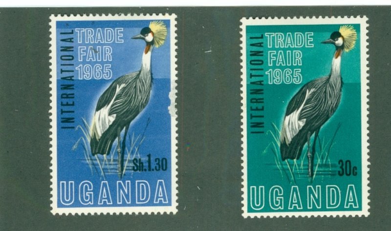 UGANDA 95-6 MH BIN$ 1.00