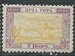 Montenegro  || Scott # 46 - MH
