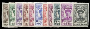 Indochina #171-181 Cat$28.75, 1936 1c-2pi, complete set, lightly hinged