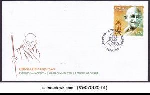 CYPRUS - 2019 150th BIRTHDAY OF MAHATMA GANDHI - FDC