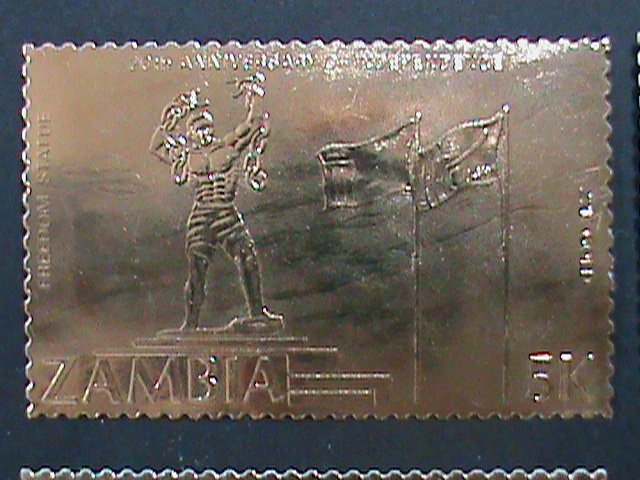 Zambia  Stamp: 1985-SC#330b-24K- Gold- 20th Anniversary- Independence Day -  S