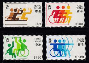 Hong Kong # 404-407, Far East Games, Mint LH, Third Cat