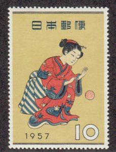 Japan - 1957 - SC 641 - LH