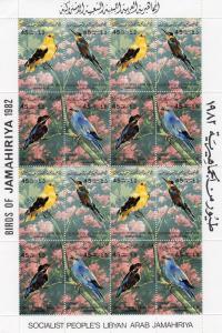 Libya 1982 Birds 4 Sheetlets of 16  (64v) perforated MNH Sc.# 1023a/1023p