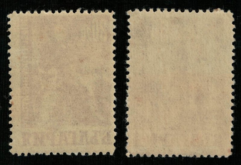 Bulgaria, (3053-Т)