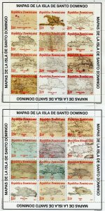 DOMINICAN REPUBLIC 1616-17 MNH SS MAP [D2]-2