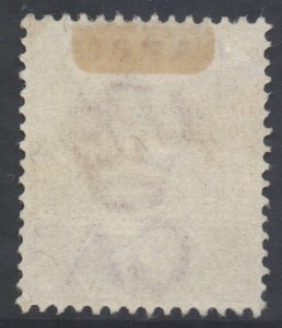 Gambia Scott 30 - SG47, 1902 Edward VII 2d used