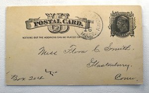 US POSTAL CARD SCOTT #UX7 PC2 1C, 1881