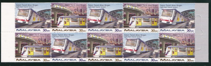 Malaysia # 620a, Light Rail Transit, NH, Complete Booklet 1/2 Cat.