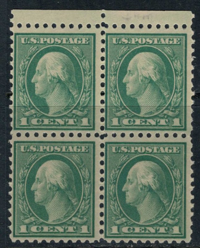 U.S. #543* NH  Block of 4  CV $7.00