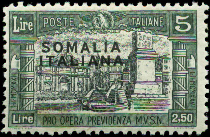 Somalia Scott #B20 Mint Hinged