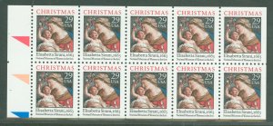 United States #2871Ab  Multiple