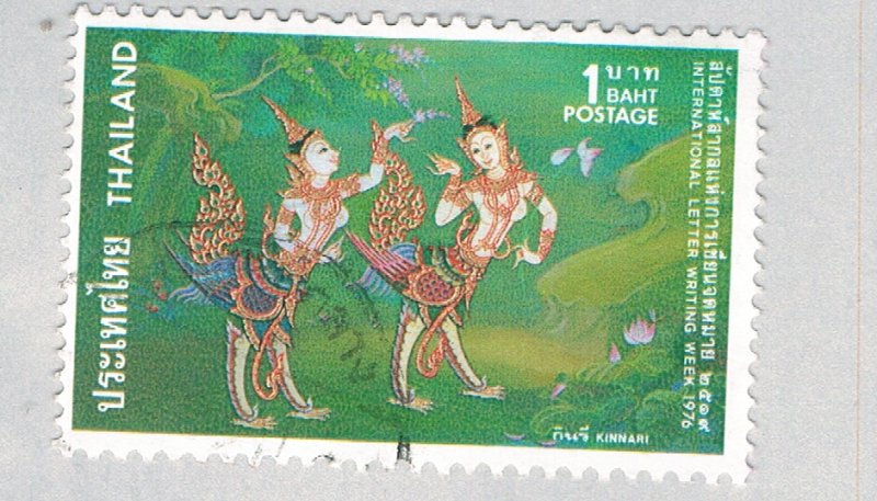 Thailand Dancers green 1c (AP122517)-2