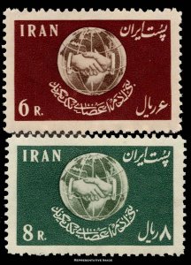 Iran Scott 1128-1129 Mint never hinged.