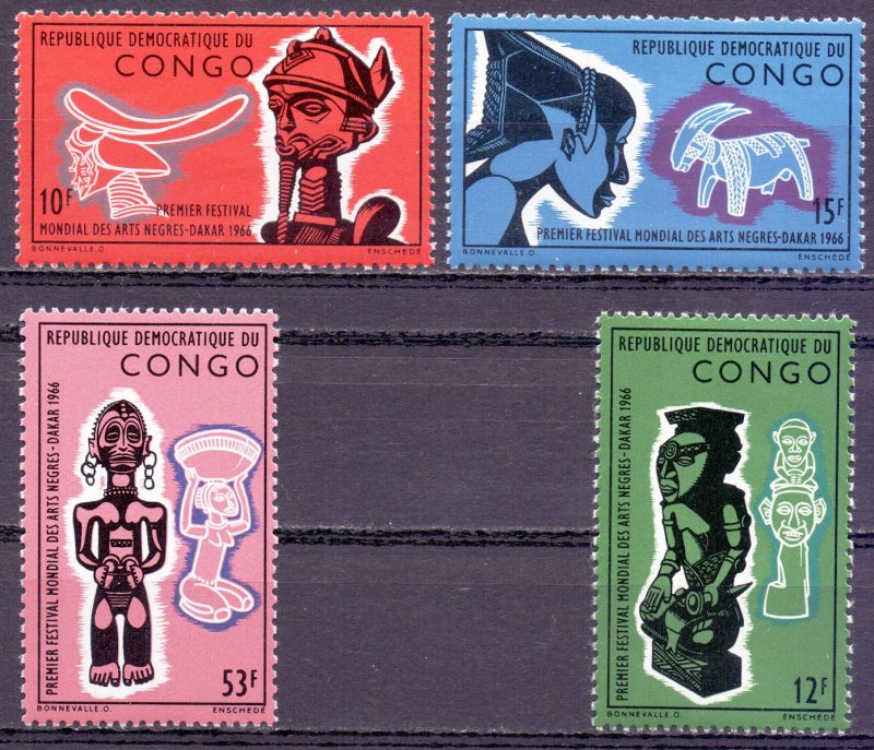 Kinshasa. 1966. 254-57. Black Culture Festival. MNH.