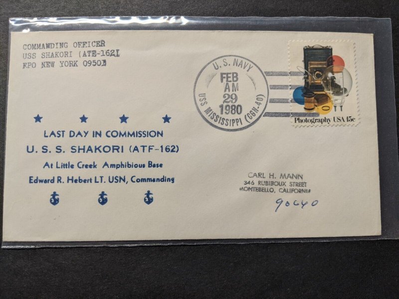 USS SHAKORI ATF-162 Naval Cover 1980 LAST DAY in COMMISSION Cachet CGN-40