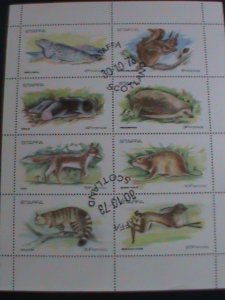 ​STAFFA STAMP 1973 COLORFUL LOVELY WORLD ENDANGER ANIMALS-CTO MINI SHEET VF