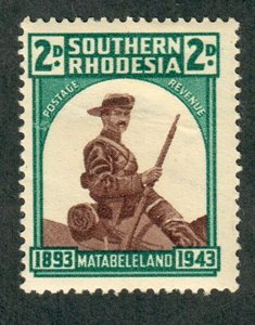 Southern Rhodesia #64 Mint Hinged single