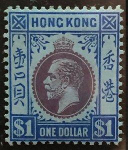 HONG KONG 1912-21 KGV $1 MLH MCCA SG#112 HK3790