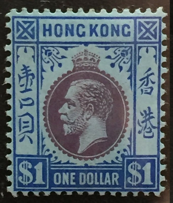 HONG KONG 1912-21 KGV $1 MLH MCCA SG#112 HK3790