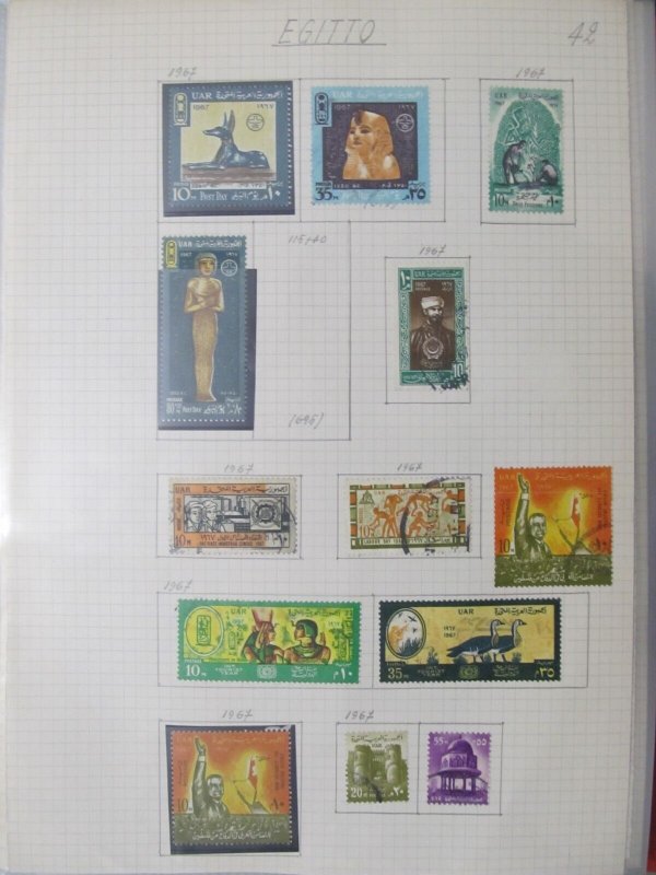 1967 Egypt Stamps MNH**MH* and Used LR105P42-