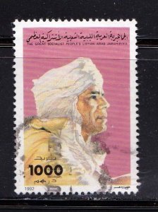 Libya stamp #1421, used,  CV $7.00