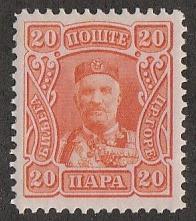 80,MNH