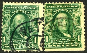 U.S. #300 USED SET
