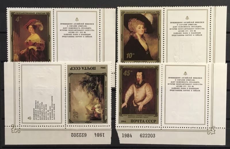 Russia 5233-5236 MNH