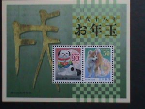 ​JAPAN-2005 SC#2943-4 YEAR OF THE LOVELY DOG -MNH S/S VF WE SHIP TO WORLDWIDE