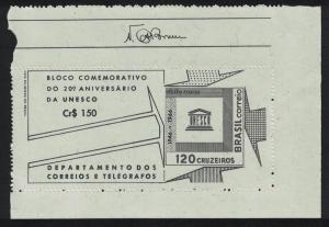 Brazil 20th Anniversary of UNESCO MS SG#MS1152 MI#Block 17 SC#1027a