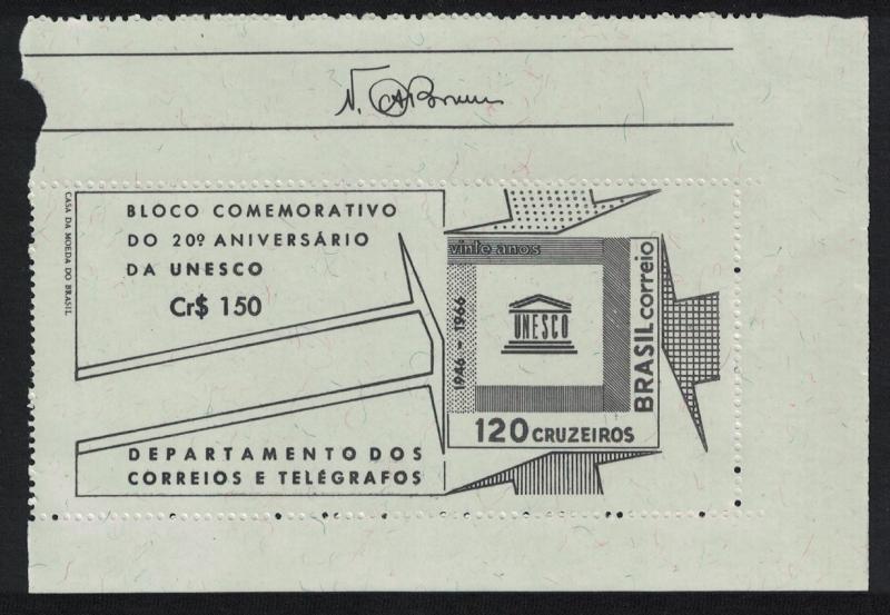 Brazil 20th Anniversary of UNESCO MS SG#MS1152 MI#Block 17 SC#1027a