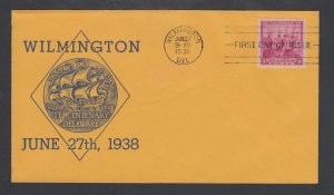 US Planty 836-37 FDC. 1938 3c Swedes & Finns, Thomas Speer cachet, unaddressed