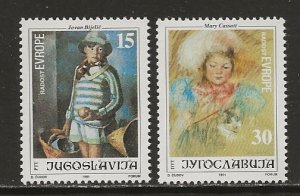 Yugoslavia Scott catalog # 2115-2116 Mint NH