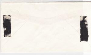 Canal Zone 1958 Balboa Cancel Globe+ Wing FDC Stamps Block Cover Ref 25166