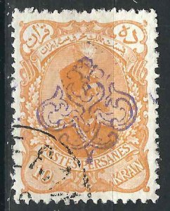 Iran Persia 134 Used VF 1899 SCV $60.00