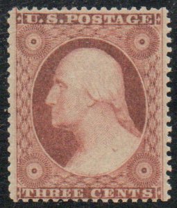 MALACK 26 VF/XF OG LH, nicely centered, CHOICE! v1851